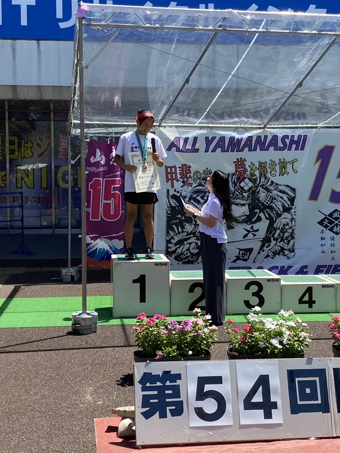 第54回関東中学校陸上競技大会 女子3年100m 優勝 中溝みこと選手